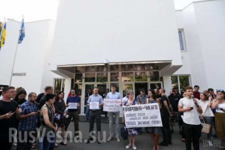 В Киеве толпа требует отставки Авакова и генпрокурора Луценко (+ФОТО, ВИДЕО)
