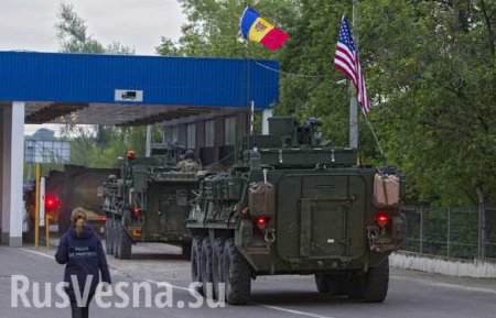 План НАТО: война Молдавии с Россией и вербовка сербов