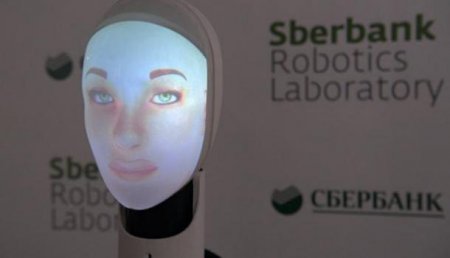 Сбербанк разработал робота-аватара