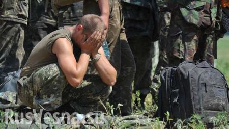 ВСУ боятся ДРГ из Донецка: сводка о военной ситуации на Донбассе