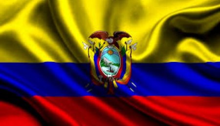 Глава Минобороны Эквадора анонсировал открытие центра сотрудничества с США в сфере безопасности