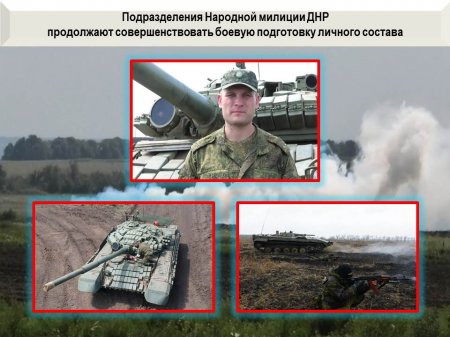 Перешедший на сторону ДНР украинский солдат рассказал о глубочайшем кризисе ВСУ: сводка о военной ситуации (+ВИДЕО)