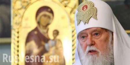 Украина — на пороге гражданской религиозной войны