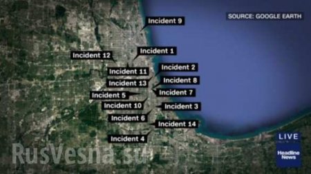 Криминальные войны в США: в Чикаго за день убиты и ранены десятки человек (+ВИДЕО, КАРТА)