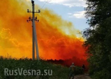 Ядовитое облако в небе: утечка азотной кислоты под Днепропетровском (ФОТО, ВИДЕО)