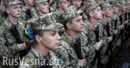 На Украине готовятся к военному параду, на котором покажут новую технику (ВИДЕО)