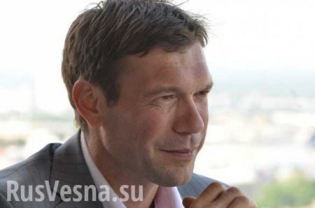 Украинские СМИ сообщили об убийстве Олега Царева