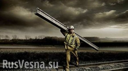 Жители оккупированной Луганщины уничтожают свою железную дорогу (ФОТО)