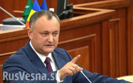 Президент Молдавии отказал США в земле для посольства