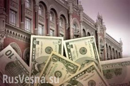 Кредиты МВФ не спасут украинскую экономику, — НБУ