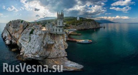 В Крыму ответили на заявление Порошенко об украинском флаге над Ялтой