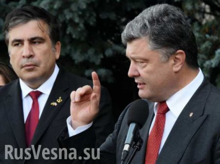 Украина выдаст Порошенко американцам для суда, — Саакашвили