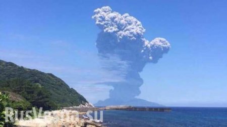В Японии ждут катастрофического извержения вулкана