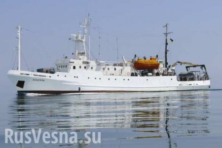 У украинских геологов закончились деньги на бурение в Чёрном море
