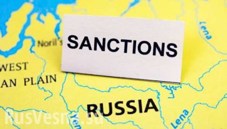 В Германии назвали условие для переговоров о снятии санкций с России