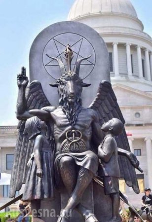 В США сатанисты установили двухметровый памятник дьяволице (ФОТО, ВИДЕО)