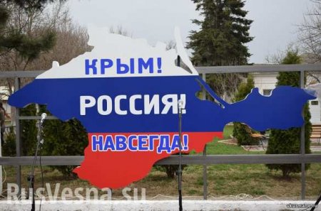 «Успокоили»: Киев не намерен возвращать Крым военным путём