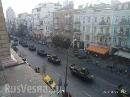 По Киеву едут «Грады» и танки: город парализован репетицией парада (ФОТО, ВИДЕО)