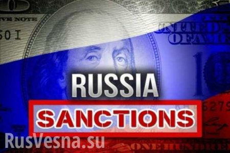 Первая волна новых санкций против России вступила в силу