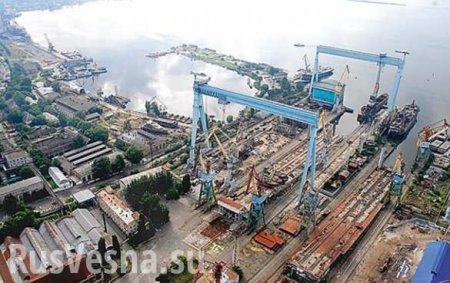 Николаевский судостроительный завод пустят с молотка