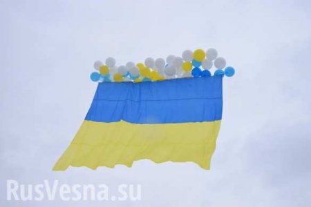 В Киеве со здания Апелляционного суда украли флаг, вывешенный к праздникам