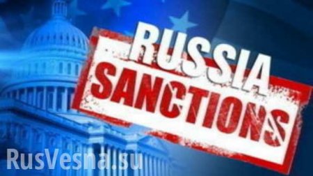 США введут санкции против России 27 августа