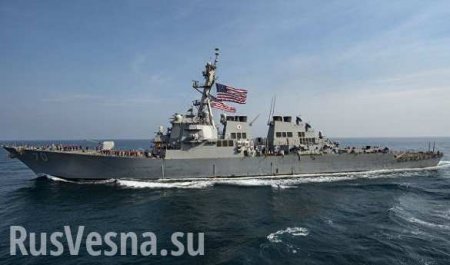 В США возрождают второй флот для сдерживания России