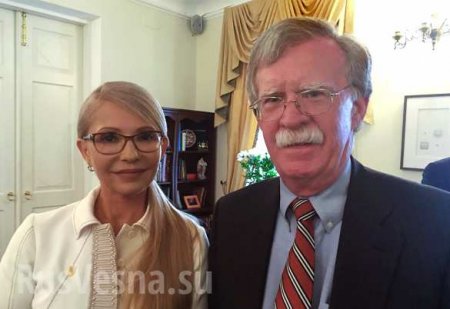 Советник Трампа встретился с Тимошенко в Киеве (ФОТО)