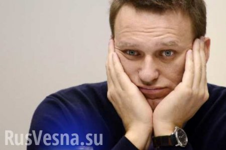 В Москве задержан Навальный