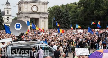 В Молдавии протестующие требуют отставки правительства (ФОТО, ВИДЕО)