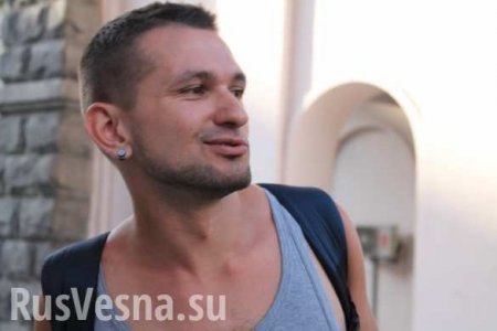 Убивал на Донбассе, чтоб можно было с парнями на улицах целоваться, — боевик батальона «Донбасс» (ФОТО)
