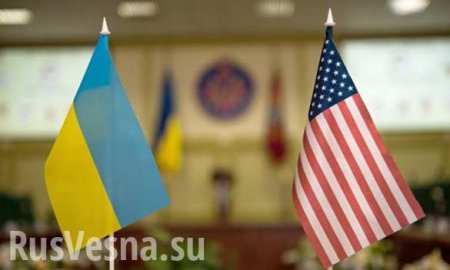 Россия призвала Штаты прекратить защищать Украину