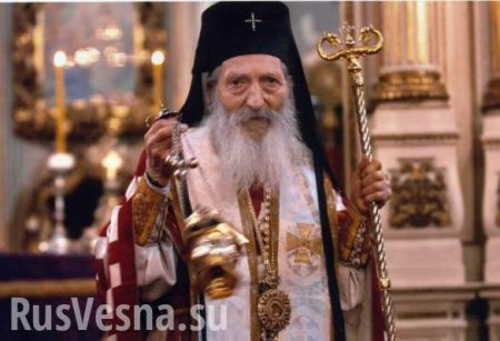 «Катастрофический шаг»: Сербия просит Патриарха Варфоломея не предоставлять автокефалию украинской церкви