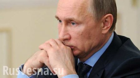МОЛНИЯ: Владимир Путин выразил соболезнования в связи с гибелью Захарченко