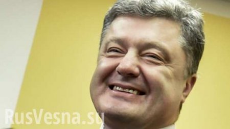 «Спал на грязном матрасе, всем вагоном скинулись ему на чай»: Украинцы высмеяли дешёвый пиар Порошенко (ФОТО)