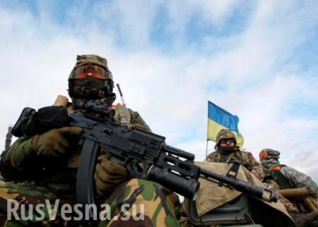 Донбасс: стал известен план ВСУ перекрыть транспортное сообщение ЛНР с Россией