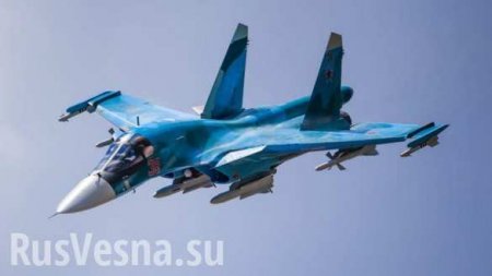 Огненный ад: Су-34 сожгли объекты террористов в Идлибе — кадры ударов (ВИДЕО)