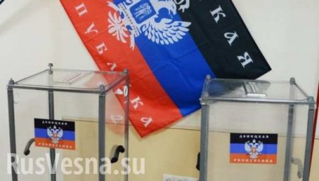 МОЛНИЯ: Назначена дата выборов Главы ДНР