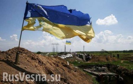 Крах близок: на Украине признали, что загнали страну в угол