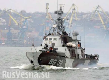 Киев начал переброску бронекатеров в Азовское море (ФОТО)