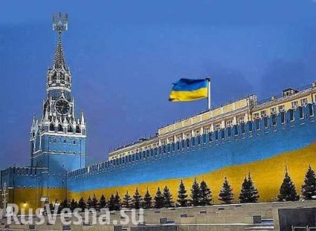 «Москва будет принадлежать Украине»: сроки названы