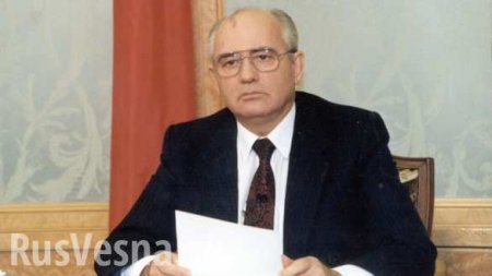 «Я сорвал покушение на Горбачёва», — ветеран британских спецслужб