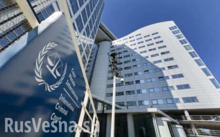 «Он для нас уже умер»: США угрожают санкциями международному суду в Гааге