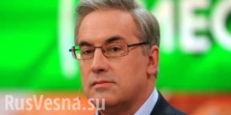 Скандал: Ведущий НТВ выгнал из студии украинского эксперта (ВИДЕО)
