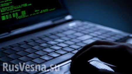 В США россиянин признал себя виновным в хакерстве