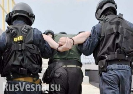 Зрада: Украина по запросу ФСБ экстрадировала в Россию боевика, воевавшего на Донбассе и в Сирии (ФОТО)