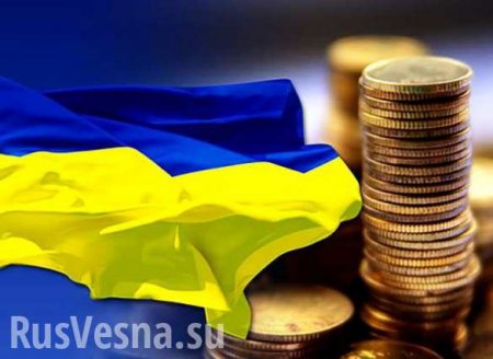 В ЕС выдвинули условия получения Украиной макрофинансовой помощи