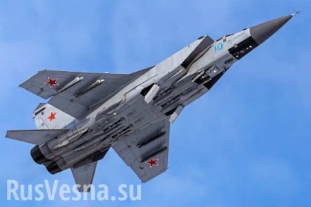 Опубликованы кадры с места падения МиГ-31 (ВИДЕО)