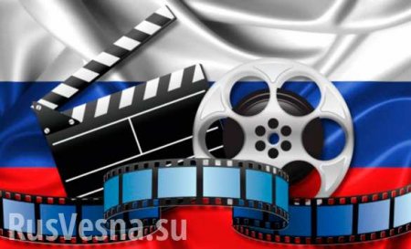 В Госдуме предложили использовать плохие российские фильмы для наказания