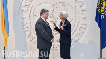 Денег не будет: Украина провалила переговоры с МВФ, — источник